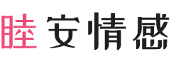 美国女性情感咨询